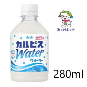 【1箱まとめ買い!】1本65円(税別)アサヒ飲料...の商品画像