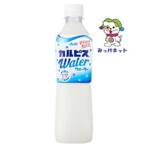 【1箱買い】みっけ!1本69円(税別) アサヒ飲料カルピスウ...