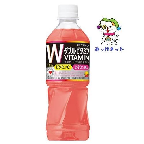 【1箱まとめ買い！】1本98円（税別)　サントリー 　ダカラ　ダブルビタミン　500ｍｌ　24本セッ...