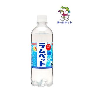 サンガリア ラムネ ペットの商品一覧 通販 Yahoo ショッピング