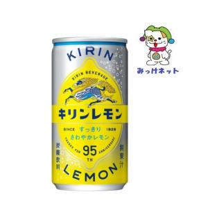 【3箱でも2箱分送料でお得！】1本72円(税別)　キリン　キリンレモン　190ml缶 90本(30本×3箱）セット｜mikkenet