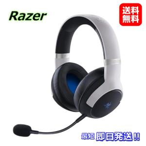 Razer レイザー ゲーミングヘッドセット Kaira Pro for PlayStation  USB-C /Bluetooth接続 ヘッドバンドタイプ