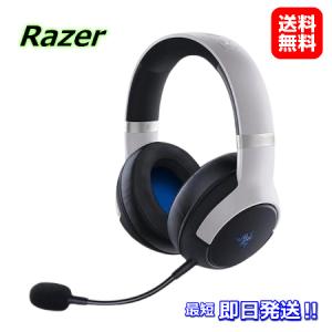 Razer（レイザー） Razer BlackShark V2 Pro アップグレードモデル