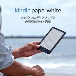 Kindle 【New】Kindle (16GB) 6インチディスプレイ 電子書籍 Kindle 【New】Kindle (16GB) 6インチディスプレイ 電子書籍