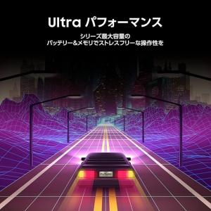 Galaxy Tab S8 Ultra タブレ...の詳細画像3