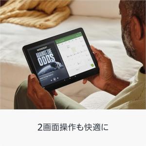 Fire HD 10 タブレット - 10イン...の詳細画像3