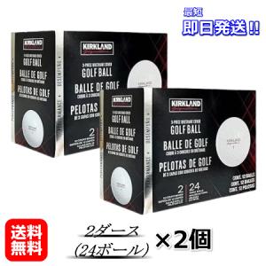 コストコ（Costco） カークランド ゴルフボール イエロー V2