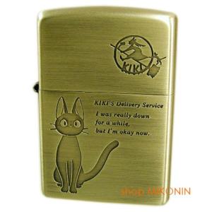 ZIPPO（ジッポー） となりのトトロ 横顔 3 スタジオジブリ NZ-44