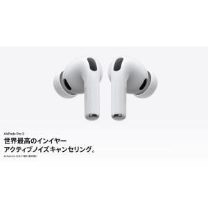 保証未開始 未開封新品」 Apple MTJV3J/A AirPods Pro 第2世代 MagSafe