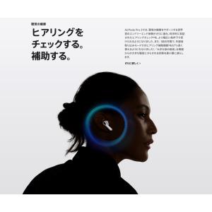【Apple AirPods Pro 3 MF...の詳細画像4