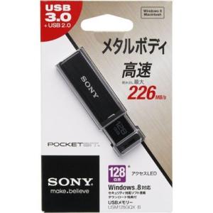 ★ソニー USB3.0対応 ノックスライド方式USBメモリー 128GB (ブラック) SONY P...