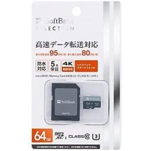 ★SoftBank SELECTION microSDXCメモリーカード 128GB CLASS 1...