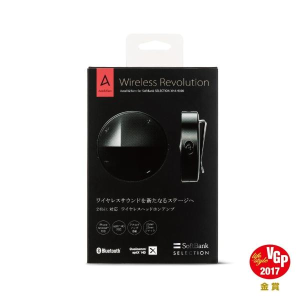 ★【国内正規品】SoftBank SELECTION ワイヤレスヘッドホンアンプ Astell&amp;Ke...