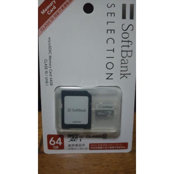 【特別価格】★SoftBank SELECTION microSDXCメモリーカード 64GB CL...