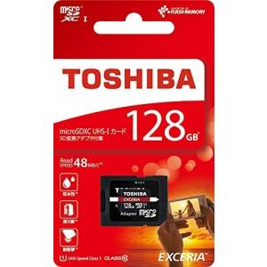 ★【残りわずか】「国内正規品」東芝 MU-F128GX(microSDXCカード/128GB/UHS Speed Class1/Class10/SD変換アダプタ付属/防水/最大転送速度48MB/秒)｜mikoemon2