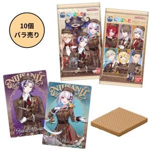 BANDAI（バンダイ） 【送料無料】 にじさんじ びっくらたまご つむまる