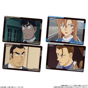 【賞味期限:2026.3.31】イタジャガ 名...の詳細画像4