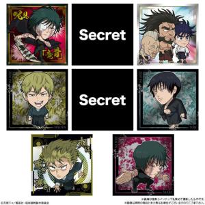 【未開封10個】にふぉるめーしょん 呪術廻戦シ...の詳細画像2