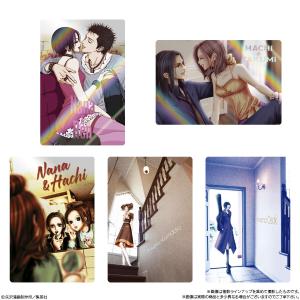 【未開封10個】NANA ツインウエハースの詳細画像5