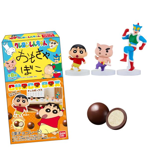 【賞味期限：2026.4】クレヨンしんちゃん チョコボックス カスカベ大行進（14個入BOX）