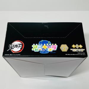 アニキャラヒーローズ 鬼滅の刃 vol.2(1...の詳細画像5
