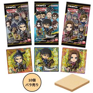【未開封10個】にふぉるめーしょん キングダム シールウエハースvol.5