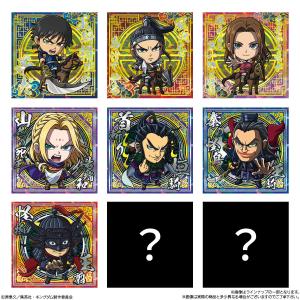 にふぉるめーしょん キングダム シールウエハー...の詳細画像2