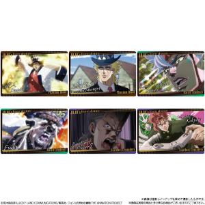 ジョジョの奇妙な冒険 ウエハース 〜The A...の詳細画像5