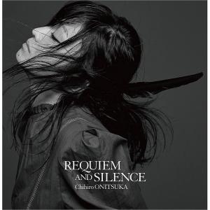 美波 シンガーソングライター main actor CD : EastRiverrr-shop