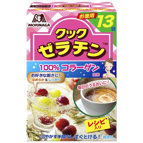 森永製菓 クックゼラチン 13袋入り (5g×13P)×4箱 送料無料