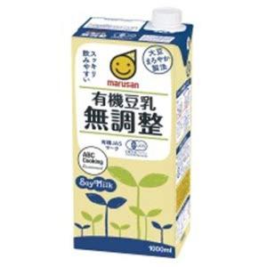 マルサンアイ marusan 無調整豆乳 有機豆乳無調整 1000ml 紙パック × 18本 ソフトドリンク 豆乳、豆乳飲料の商品画像