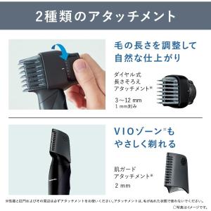 ER-GK82-K パナソニック ボディトリマ...の詳細画像4