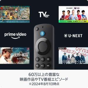 Amazon Fire TV Stick Fi...の詳細画像2