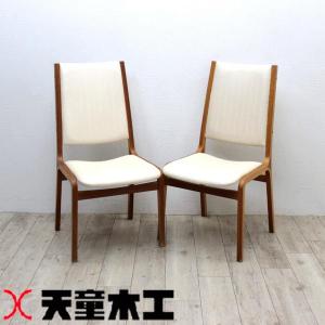 コトブキ FRP スタッキングチェア 学習椅子 ビンテージ : miku