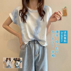 Tシャツ レディース カットソー 半袖 薄手 丸首 トップス カジュアル ゆったり 涼しい 夏服 春夏 きれいめ おしゃれ 送料無料｜mikumiku