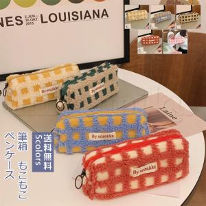 BURBERRY（バーバリー） ペンケース ピンク/チェック 布製 筆記用具