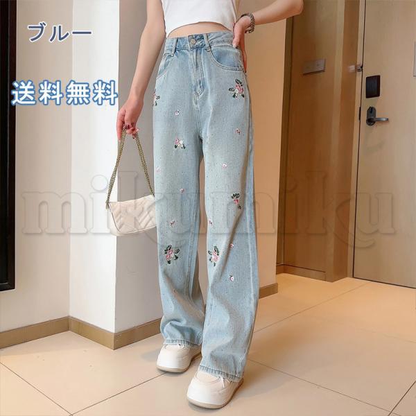 ワイドパンツ デニムパンツ ジーンズ ストレッチジーンズ ストレートデニム レディース 春 ロング丈...