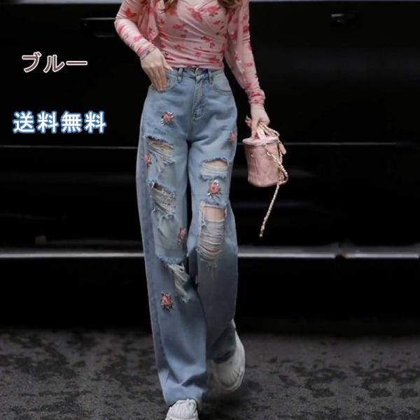ワイドパンツ デニムパンツ ジーンズ ストレッチジーンズ ストレートデニム レディース 春 ロング丈...
