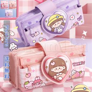 ペンケース 多機能 大容量 おしゃれ ストレス解...の商品画像