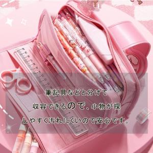 ペンケース 多機能 大容量 おしゃれ ストレス...の詳細画像2