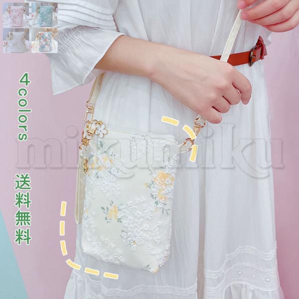 スマホポーチ ショルダー スマホショルダー スマホバッグ スマホミニバッグ 斜めがけ 軽量 ショルダ...