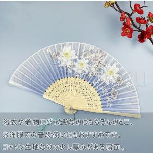 扇子 せんす 折りたたみ 花柄 牡丹 綿 袋付...の詳細画像2
