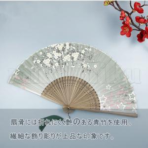 扇子 せんす 折りたたみ 花柄 牡丹 綿 袋付...の詳細画像3