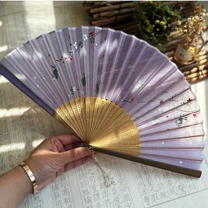 送料無料 扇子 メンズ レディース 丈夫 折り...の詳細画像5