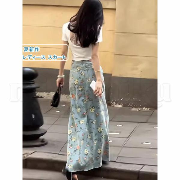 デニムスカート レディース スカート タイトスカート ロングスカート 花柄 ポケット ビンテージ ロ...