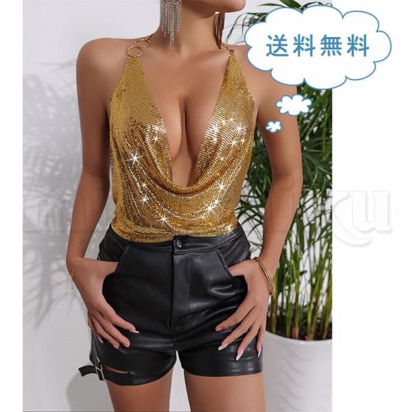 セクシー キャミソール ベアトップ ダンス衣装 ステージ衣装 スパンコール ゴージャス キラキラ ベ...