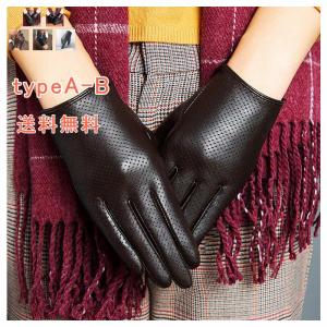Vivienne Westwood（ヴィヴィアンウエストウッド） 【acrop感謝祭期間