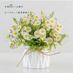 ひまわり 菊 花器付き 造花 花束 花 インテ...の詳細画像4