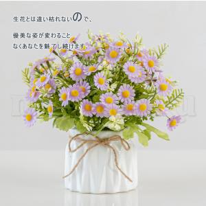 ひまわり 菊 花器付き 造花 花束 花 インテ...の詳細画像5