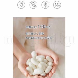 シルク100% マスク 薄手 冷感 UVカット...の詳細画像2